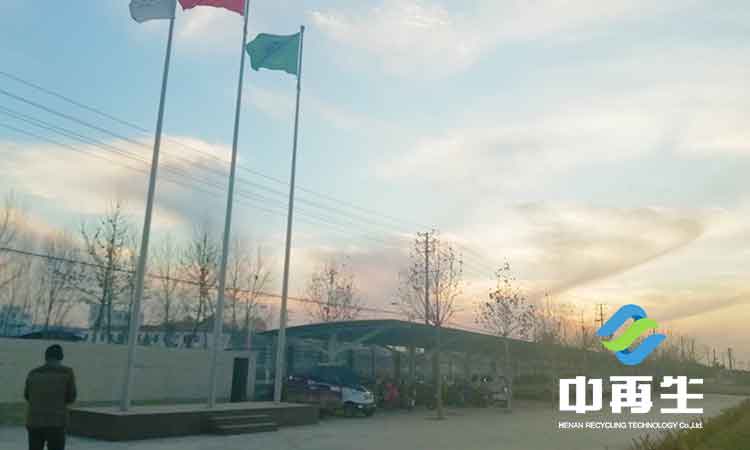 生活垃圾處理產(chǎn)業(yè)創(chuàng)新的路徑是多方面的，主要依靠的路徑有哪些