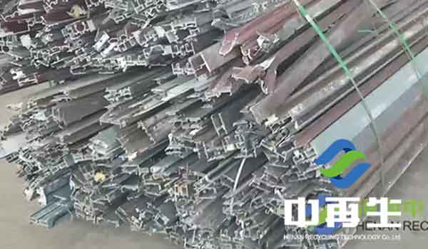 斷橋鋁粉碎設(shè)備